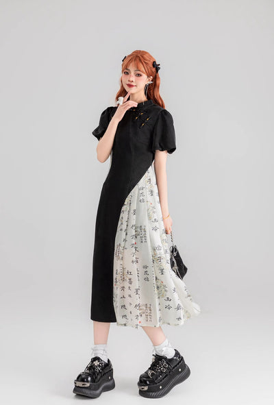 National Style Ink Print Slim Dress KEI0072