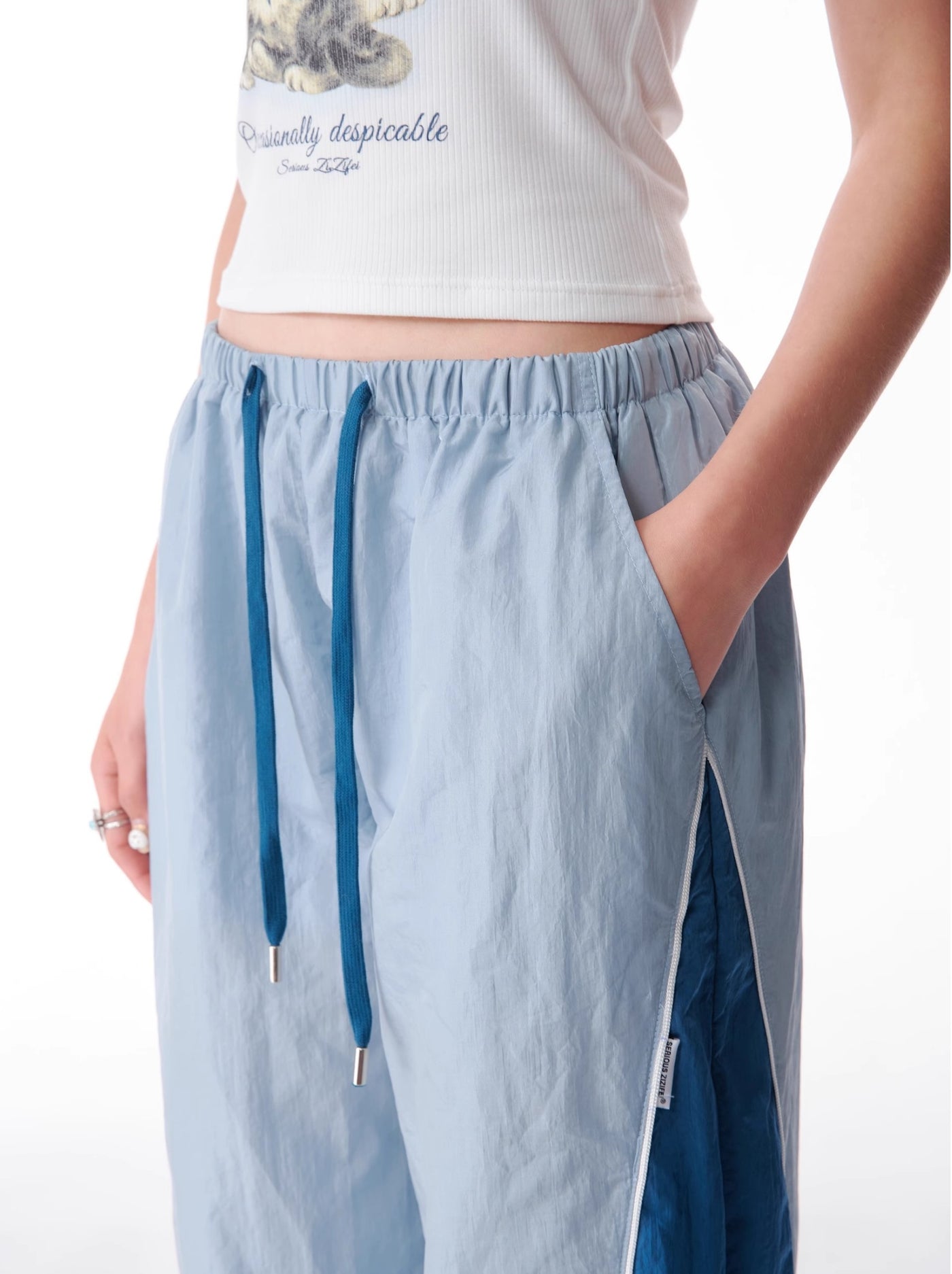 Contrast Color Wide Leg Quick-drying Sports Casual Pants ZIZ0103