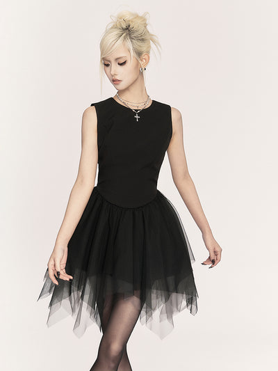 Ballet Irregular Mesh Tutu Dress VOC0391