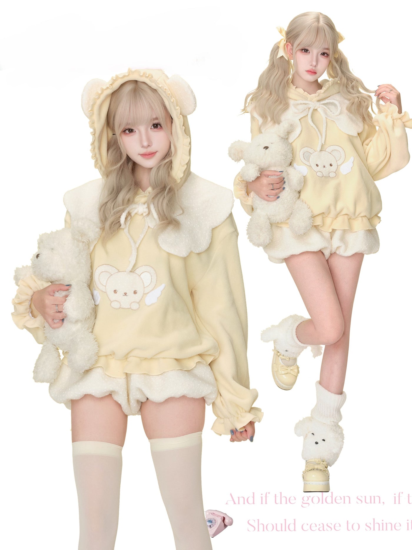 Creamy Bear Yellow Sweatshirt/Shorts SER0195