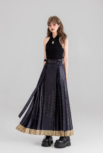 Chinese Character Printing Pleated Long Skirt KEI0069