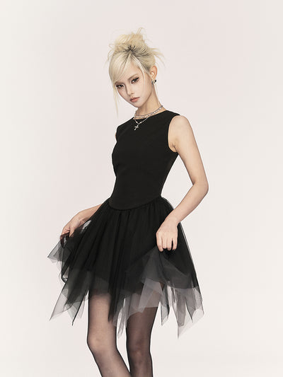 Ballet Irregular Mesh Tutu Dress VOC0391