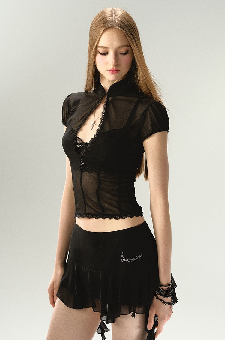 Asymmetrical Ruffled High Waist Short Skirt 4MU0045