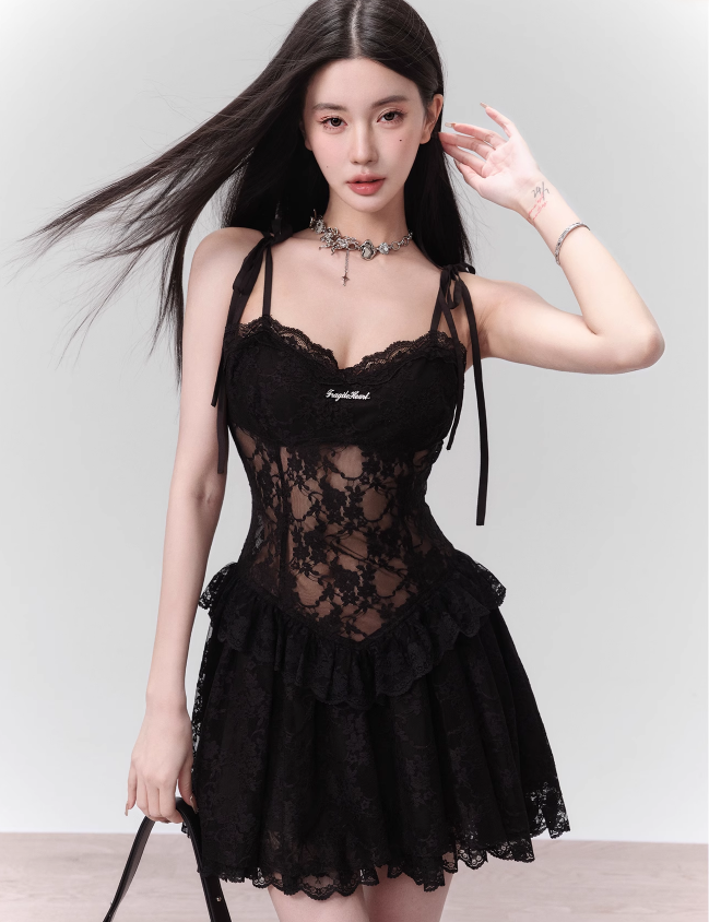Lace Sweet and Spicy Sexy Little Black Dress/Shawl FRA0101