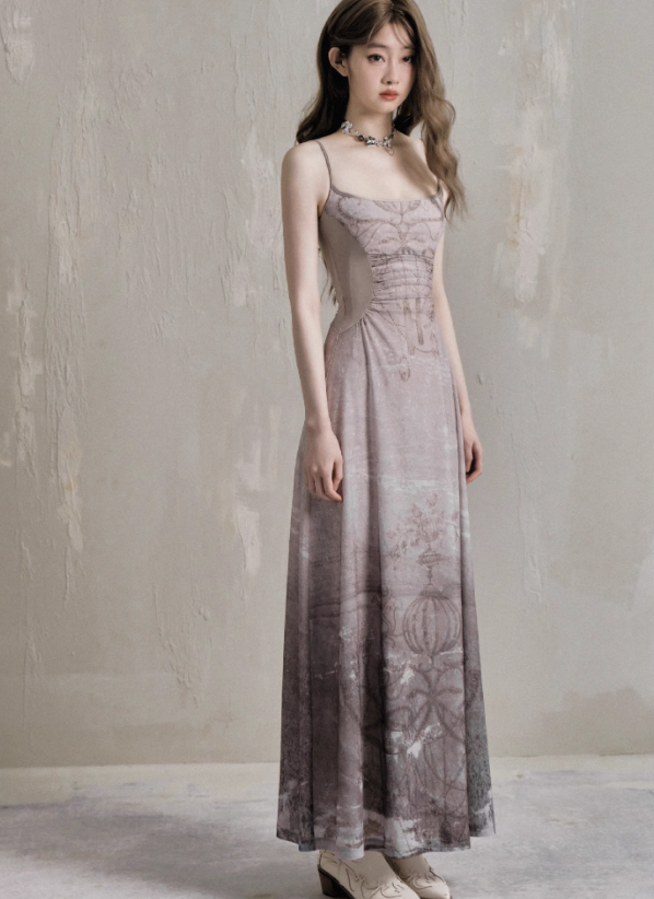 Utopia print camisole long dress & slim short length cardigan SAL0025