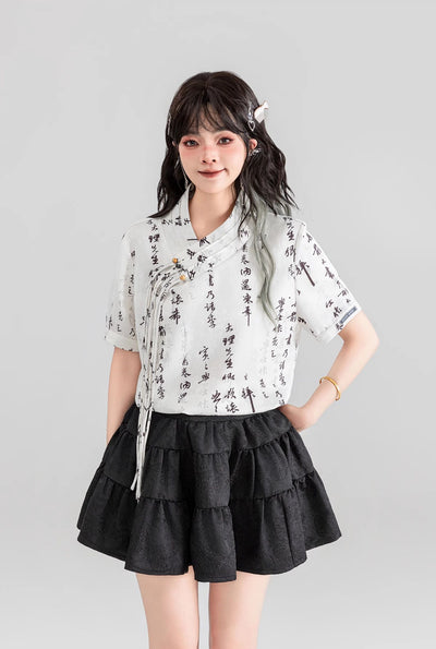 Dark Pattern Jacquard A-line Pleated Fluffy Cake Short Skirt KEI0061