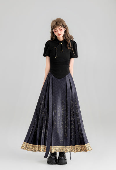 Chinese Character Printing Pleated Long Skirt KEI0069