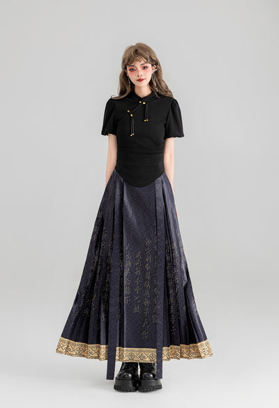 Chinese Character Printing Pleated Long Skirt KEI0069