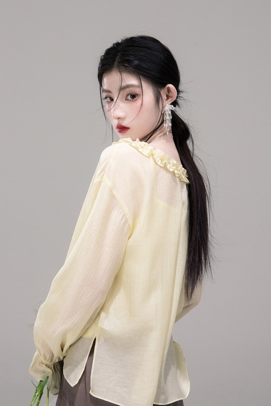 Feather Lemon Yellow Shirt+Camisole COT0307
