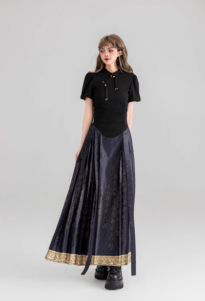 Chinese Character Printing Pleated Long Skirt KEI0069