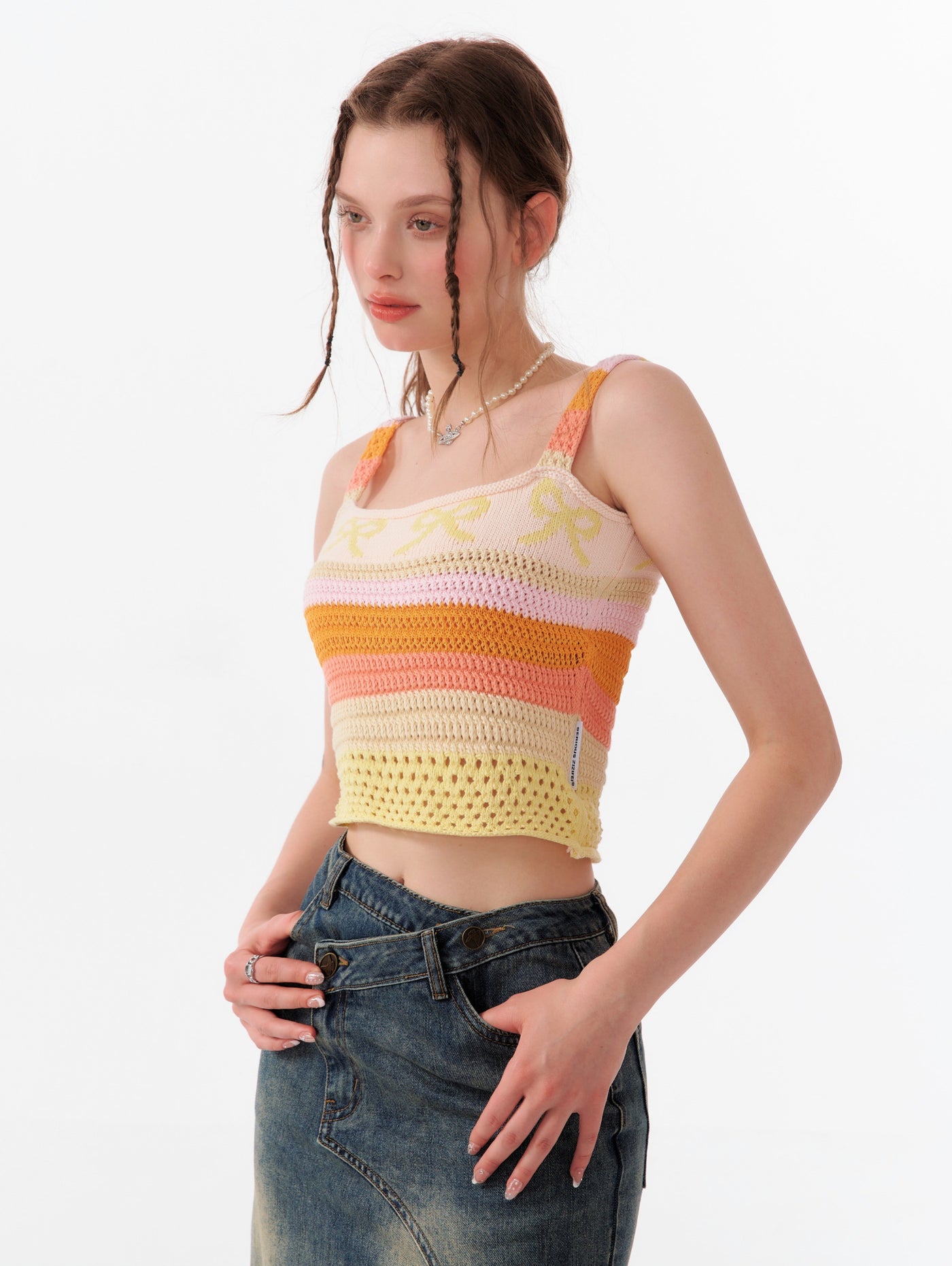 Colorful Striped Short Knitted Camisole ZIZ0111