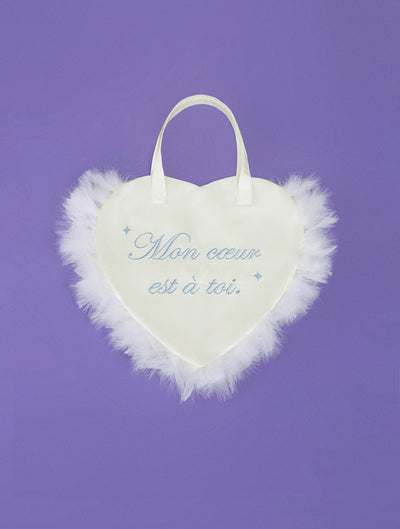 Ballet Style Romantic Cream Satin Feather Love Bag SAG0132