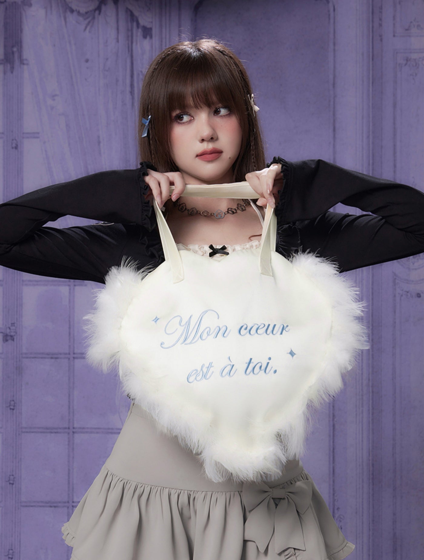Ballet Style Romantic Cream Satin Feather Love Bag SAG0132