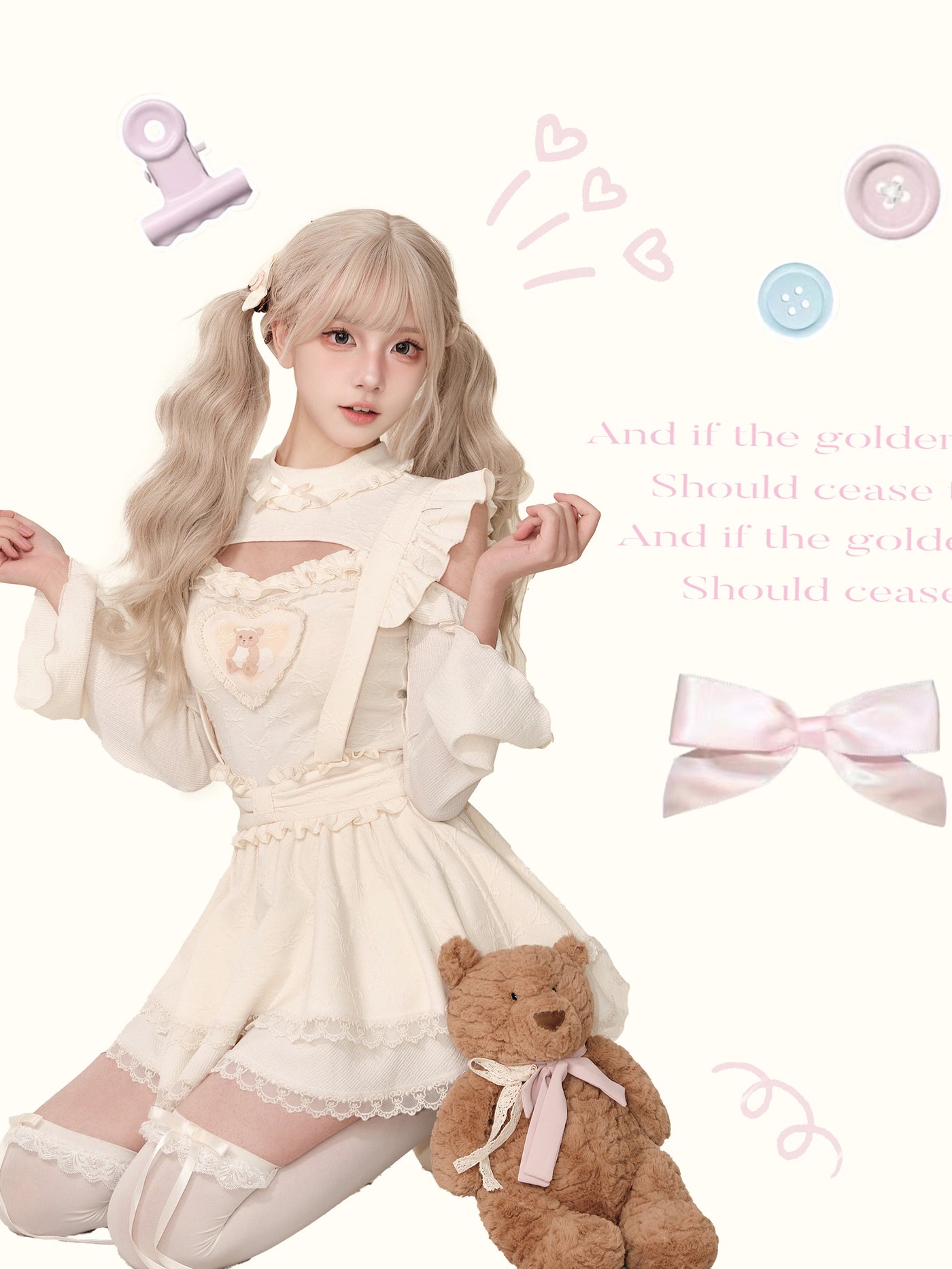 Care Bear Design Shoulder Open Shaped Top & Layered Ruffle Suspender Skirt SER0047