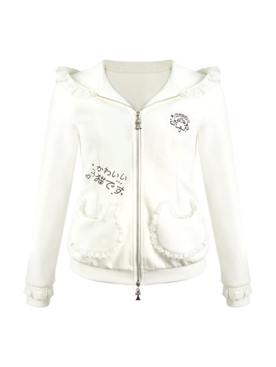 Cat Embroidered Jacket/Lace Cake Skirt SER0156