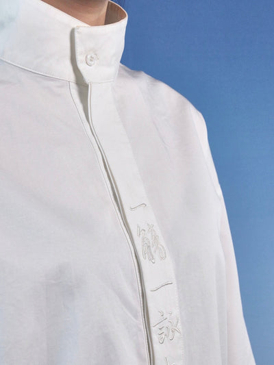 Double Placket Calligraphy Embroidery Stand Collar Shirt LOU0022